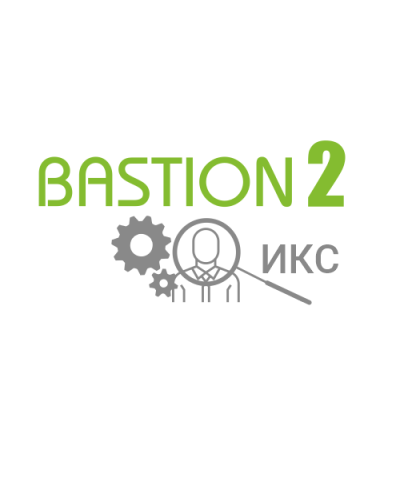 Модуль предназначен для организации информационного взаимодействия АПК «Бастион-2» с кадровыми системами и системами управления предприятием в части обмена данными СКУД Elsys Бастион-2-ИКС в Хасавюрте Сетевая СКУД Elsys Pintop.ru
