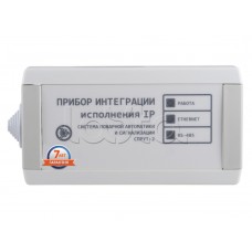 Прибор интеграции Плазма-Т ПИН-IP