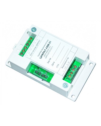 Адаптер Цифрал АВМ-01 в Хасавюрте Блоки коммутации многоабонентные Pintop.ru