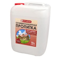 Пропитка огнезащитная водорастворимая Огнеза «ОГНЕЗА-ПО-Д» с индикатором, с биозащитными добавками, канистра 10 л. (12 кг.)