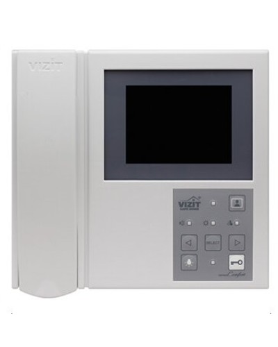 Монитор видеодомофона VIZIT-M405D5 в Хасавюрте Многоабонентные устройства Pintop.ru