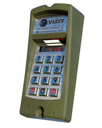 Блок вызова Vizit БВД-416FBE3 в Хасавюрте Блоки вызова многоабонентные Pintop.ru