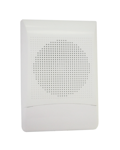 Громкоговоритель Сибирский Арсенал АС-2-2 в Хасавюрте Система оповещения Рокот Сибирский Арсенал Pintop.ru