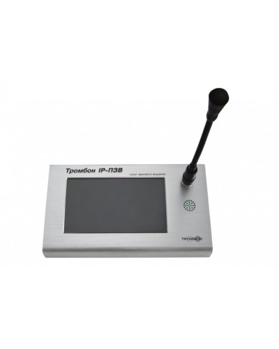 Сетевой пульт ТРОМБОН IP-ПЗВ в Хасавюрте Система оповещения и трансляции Pintop.ru