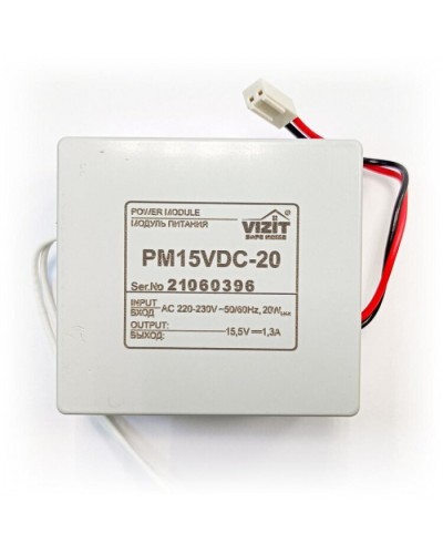 Модуль питания для установки в блоки управления Vizit ЗИП РМ15VDC-20 в Хасавюрте Аксессуары для многоабонентных систем Pintop.ru