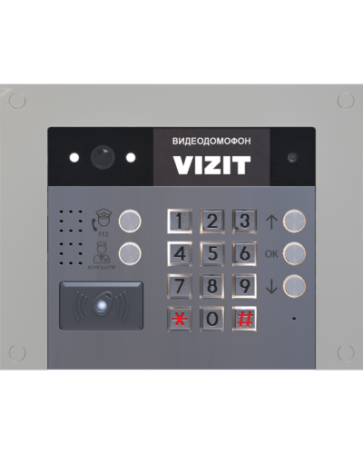 Блок вызова Vizit БВД-733FСВE2 в Хасавюрте Блоки вызова многоабонентные Pintop.ru