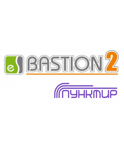 ПО Elsys Бастион-2 - Пунктир-А в Хасавюрте Сетевая СКУД Elsys Pintop.ru