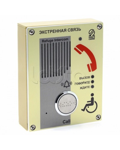 Устройство абонентское Омега Саунд AL-SY в Хасавюрте Переговорные устройства Pintop.ru