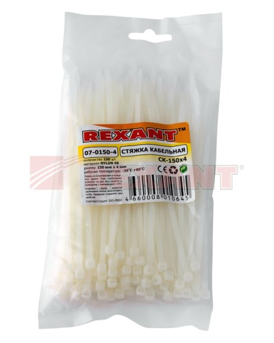 Хомут-стяжка нейлоновый 4х150 мм белый (100шт/уп) REXANT 07-0150-4 в Хасавюрте Стяжки-хомуты Pintop.ru