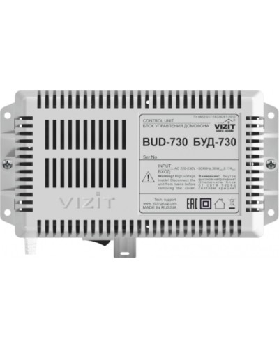 Блок управления Vizit БУД-730 в Хасавюрте Блоки управления многоабонентные Pintop.ru