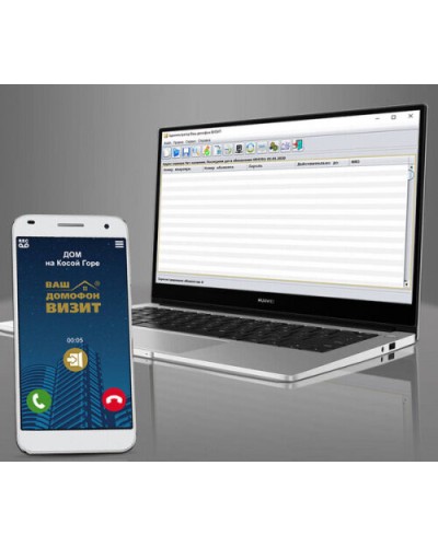 Комплект лицензий для VIZIT-CLOUD на ПО Клиент ОСВ/VIZIT Cloud Client, ПО Мой ВИЗИТ/My VIZIT (Android/iOS) в Хасавюрте Дополнительное оборудование для СКУД Pintop.ru