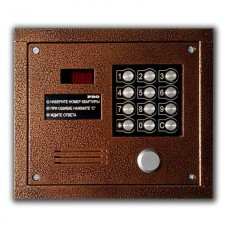 Цифровой домофон Олевс PRO-EM медный антик